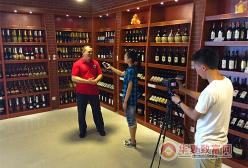 意帝酒业加盟利润